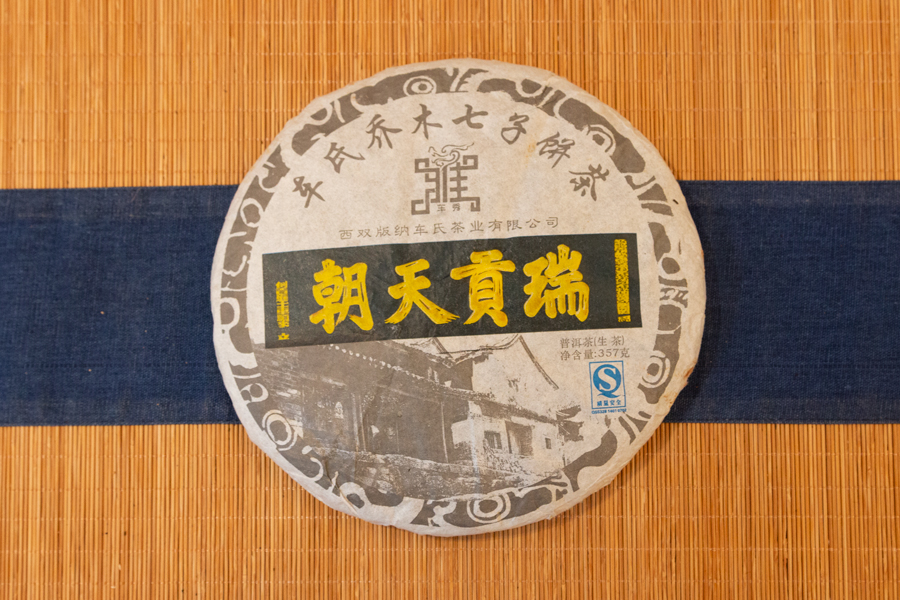 29359f93a936a288010013273a1f75af_1762932868_4016.jpg 29359f93a936a288010013273a1f75af_1762932