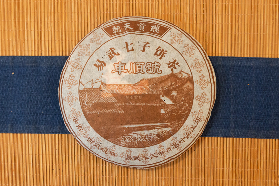 29359f93a936a288010013273a1f75af_1762933123_3584.jpg 29359f93a936a288010013273a1f75af_1762933