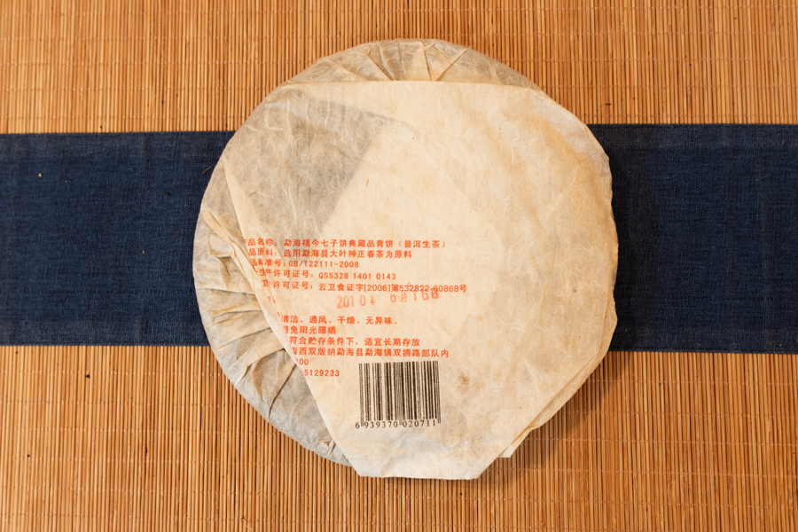 29359f93a936a288010013273a1f75af_1762933220_6772.jpg 29359f93a936a288010013273a1f75af_1762933