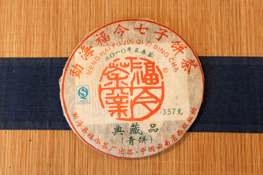 29359f93a936a288010013273a1f75af_1762933