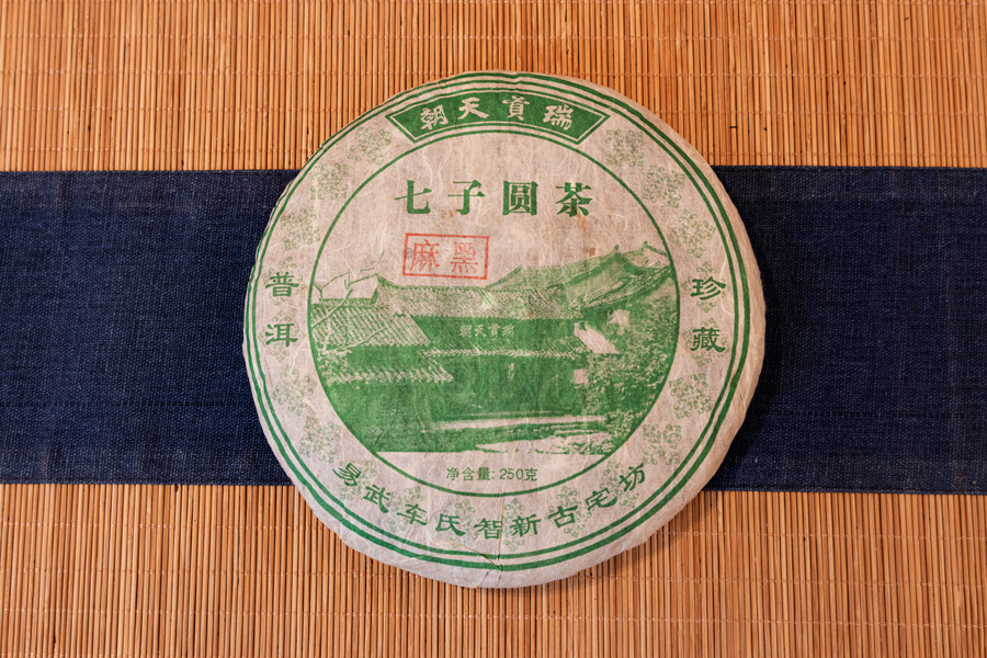 29359f93a936a288010013273a1f75af_1762933296_8602.jpg 29359f93a936a288010013273a1f75af_1762933