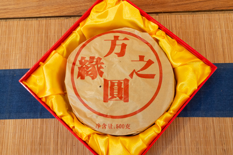 29359f93a936a288010013273a1f75af_1762933376_8957.jpg 29359f93a936a288010013273a1f75af_1762933