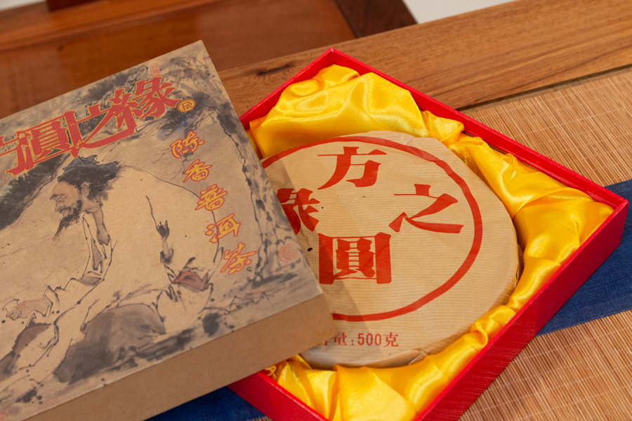 29359f93a936a288010013273a1f75af_1762933376_9663.jpg 29359f93a936a288010013273a1f75af_1762933