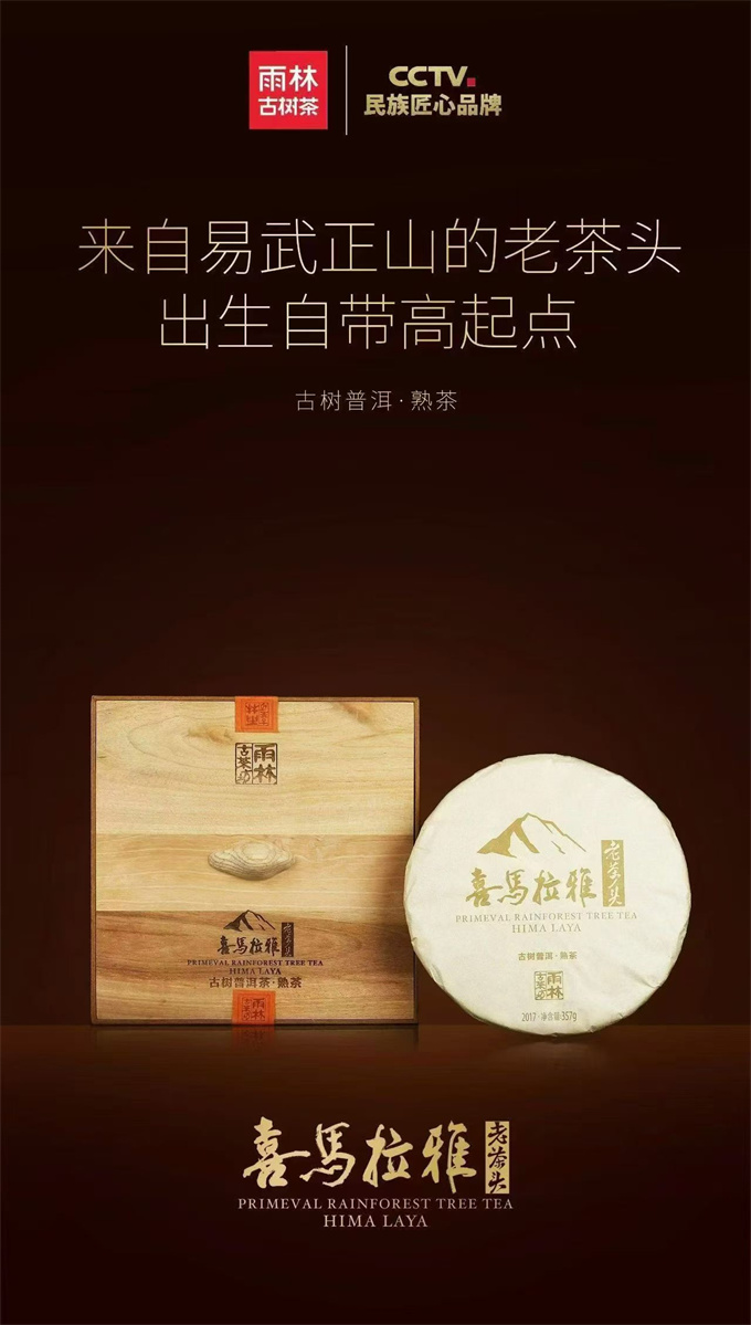 37d7ee5d74f805b509dd5cf2509b5eeb_1764401