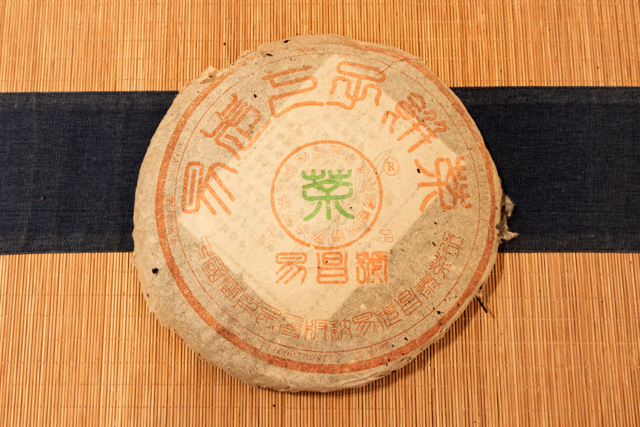 4a6a11d9755726d40d7af2cd55c29391_1762850