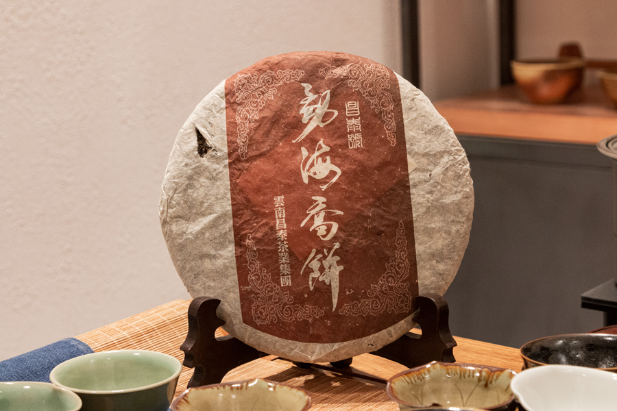 4a6a11d9755726d40d7af2cd55c29391_1762851