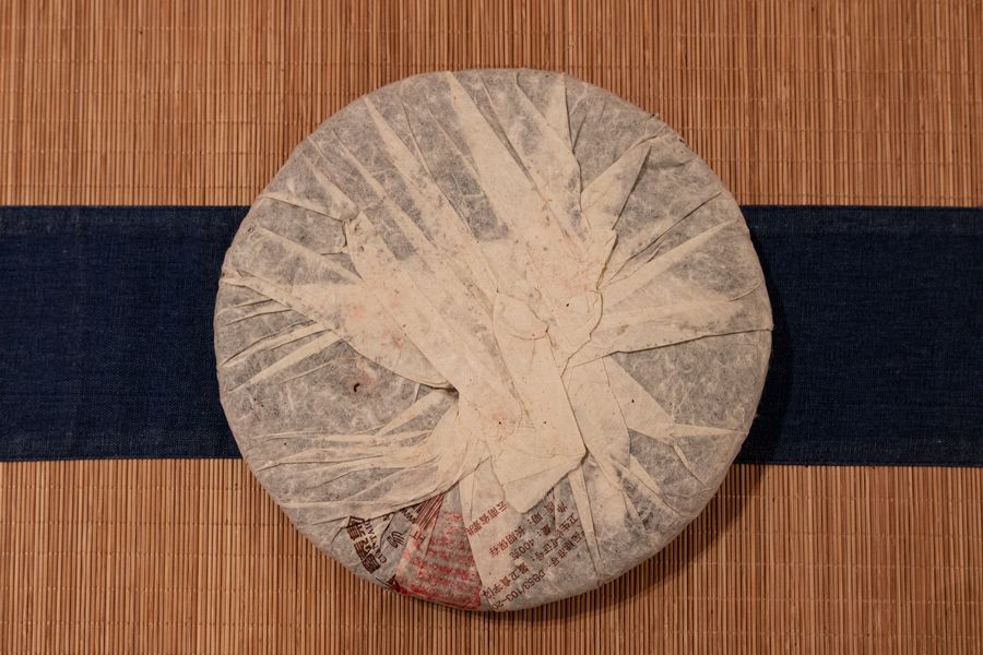 4a6a11d9755726d40d7af2cd55c29391_1762851