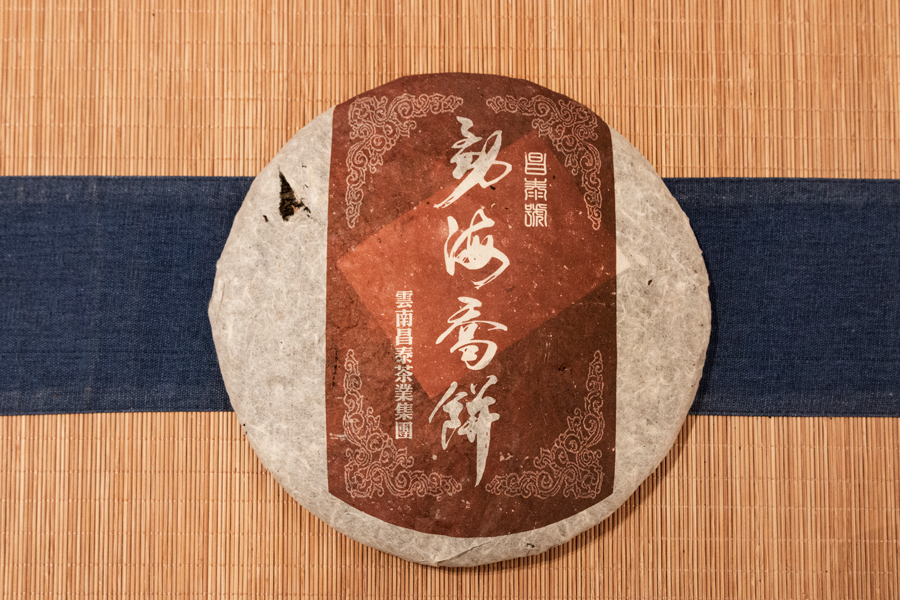 4a6a11d9755726d40d7af2cd55c29391_1762851