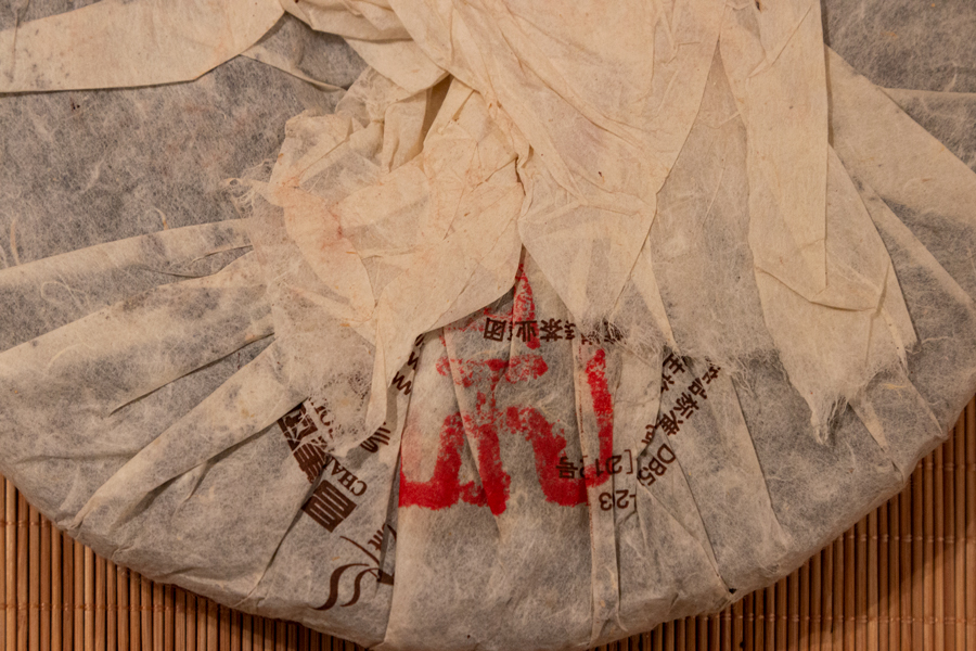 4a6a11d9755726d40d7af2cd55c29391_1762851