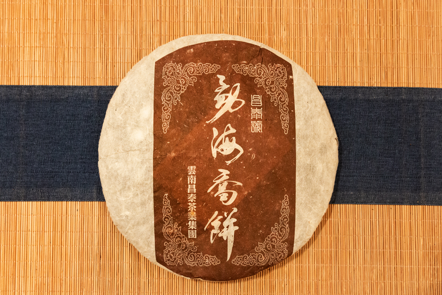 4a6a11d9755726d40d7af2cd55c29391_1762851