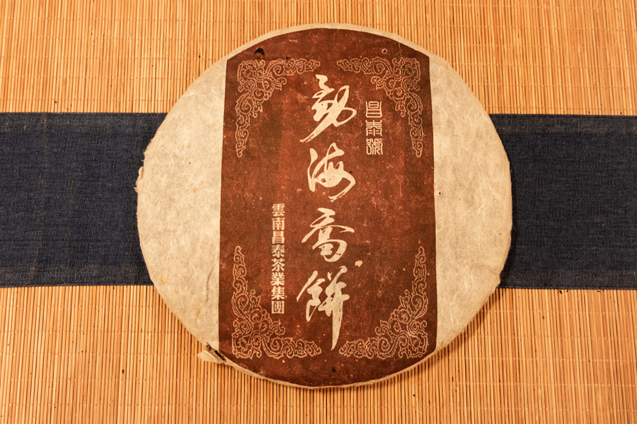 4a6a11d9755726d40d7af2cd55c29391_1762851