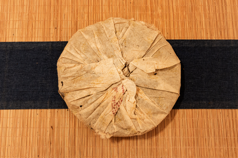 4a6a11d9755726d40d7af2cd55c29391_1762851