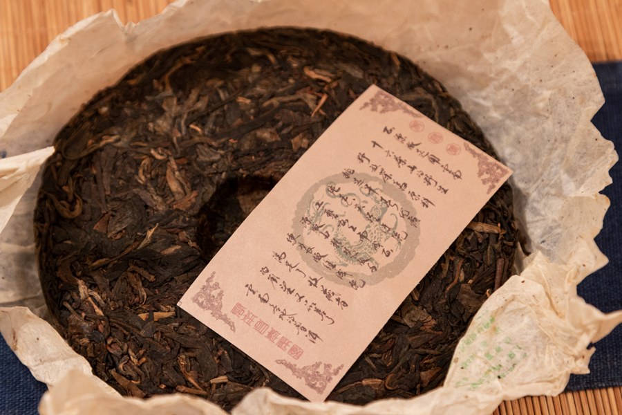 4a6a11d9755726d40d7af2cd55c29391_1762852