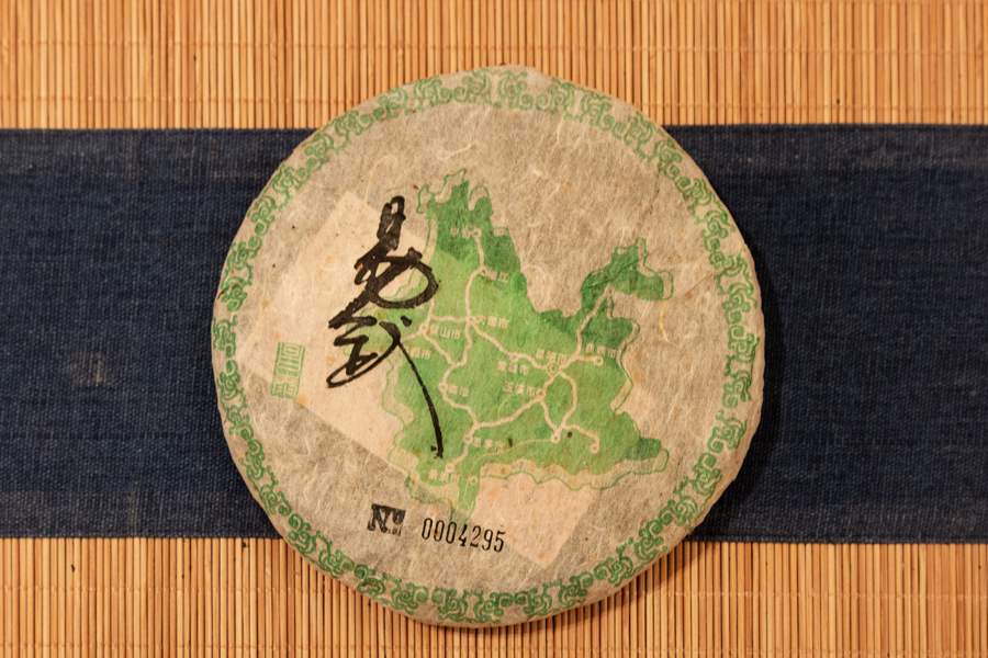 4a6a11d9755726d40d7af2cd55c29391_1762852