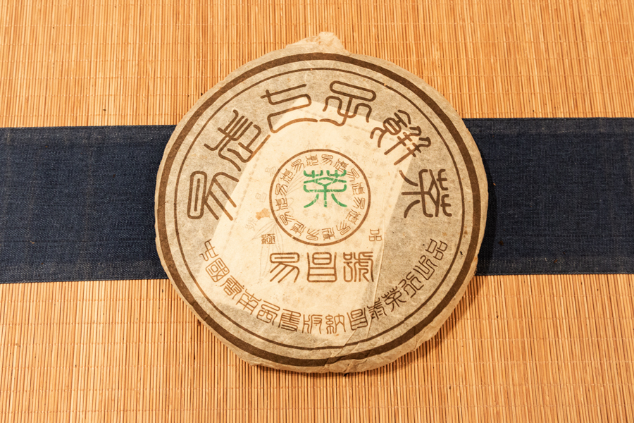 4a6a11d9755726d40d7af2cd55c29391_1762852