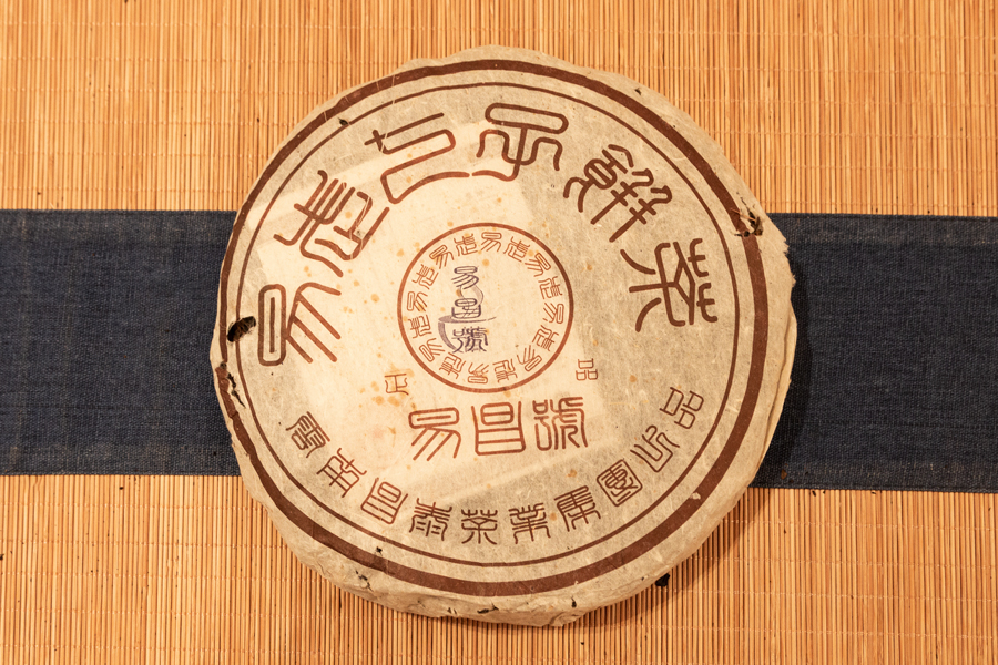 4a6a11d9755726d40d7af2cd55c29391_1762852