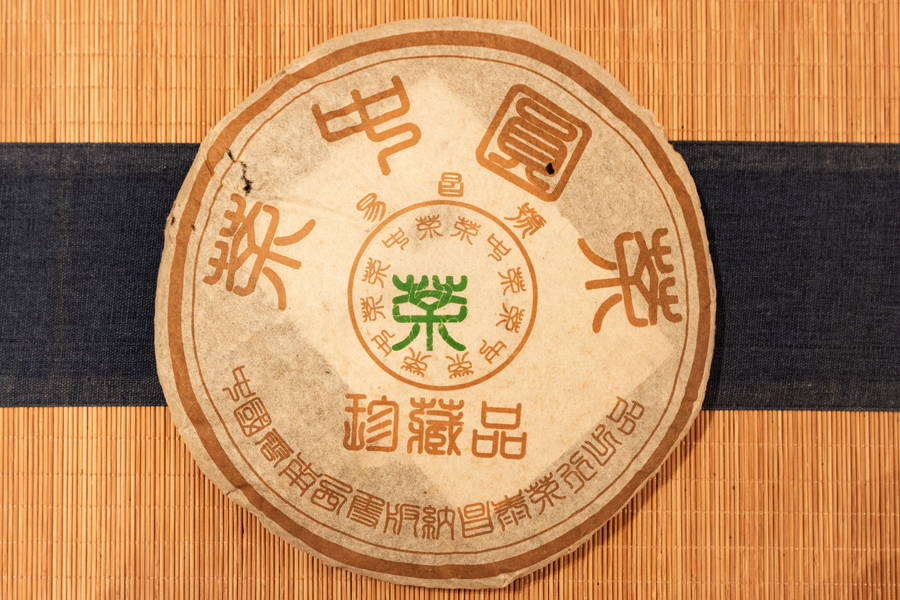 4a6a11d9755726d40d7af2cd55c29391_1762852