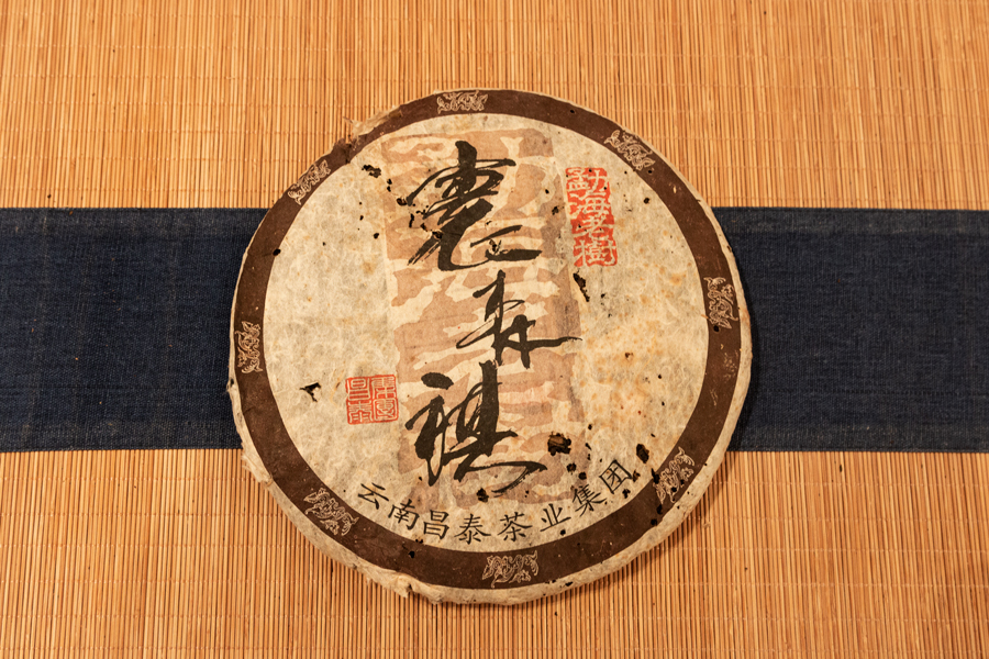 4a6a11d9755726d40d7af2cd55c29391_1762852