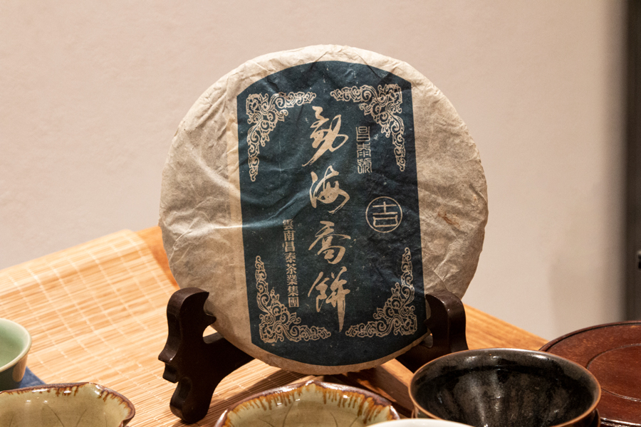 4a6a11d9755726d40d7af2cd55c29391_1762852