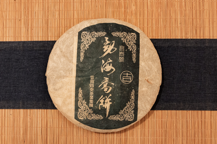 4a6a11d9755726d40d7af2cd55c29391_1762852