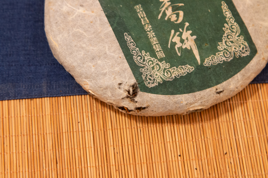 4a6a11d9755726d40d7af2cd55c29391_1762852