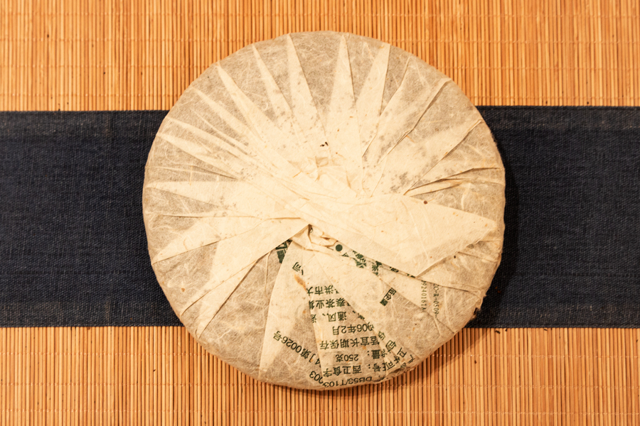 4a6a11d9755726d40d7af2cd55c29391_1762852