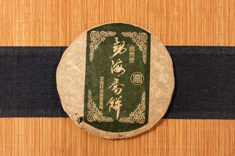 4a6a11d9755726d40d7af2cd55c29391_1762852