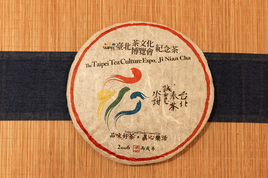 4a6a11d9755726d40d7af2cd55c29391_1762852