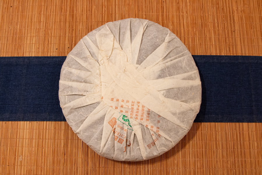 4a6a11d9755726d40d7af2cd55c29391_1762853