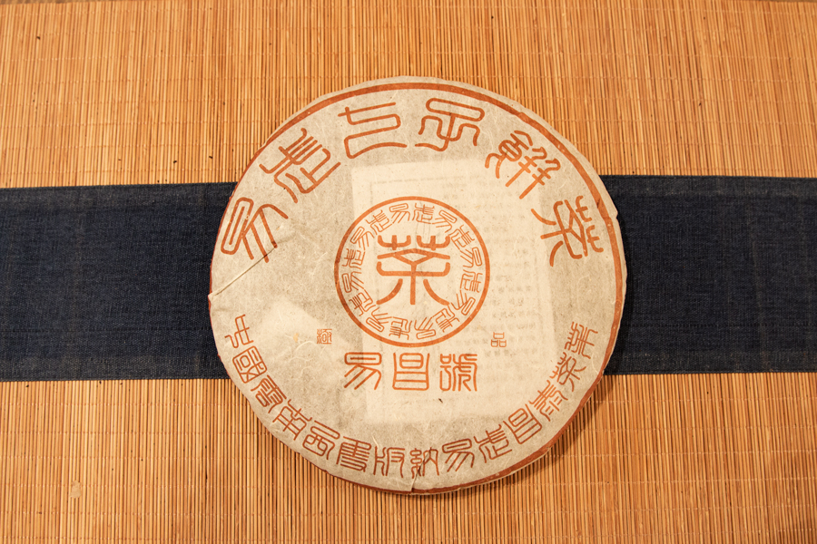 4a6a11d9755726d40d7af2cd55c29391_1762853