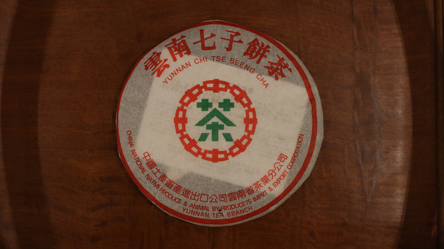 514dbddb16868c828304affc3cb89f34_1763625