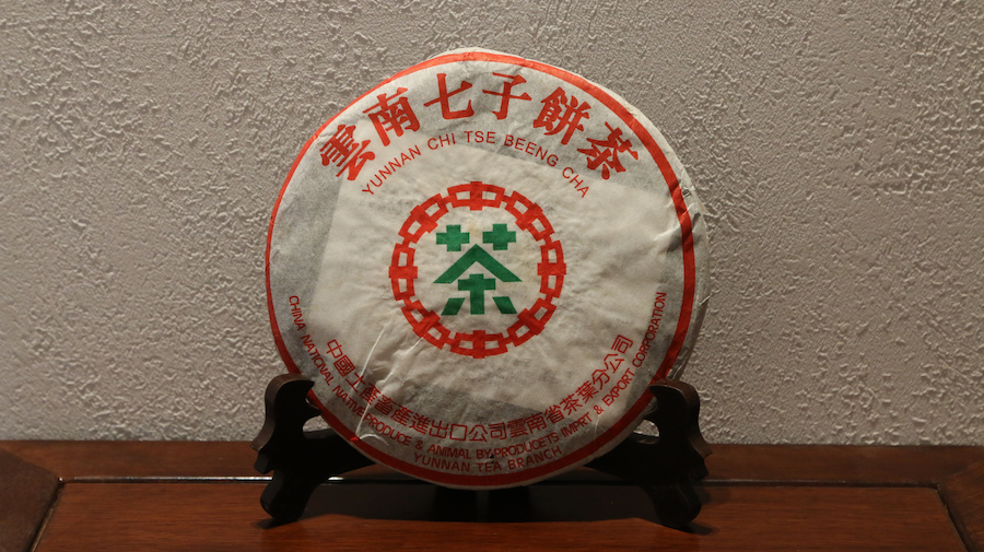 514dbddb16868c828304affc3cb89f34_1763625