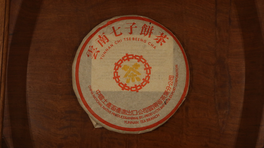 514dbddb16868c828304affc3cb89f34_1763625