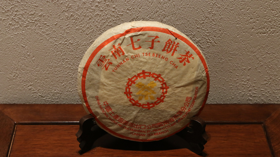 514dbddb16868c828304affc3cb89f34_1763625