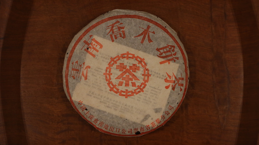 514dbddb16868c828304affc3cb89f34_1763625