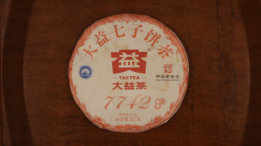 514dbddb16868c828304affc3cb89f34_1763625