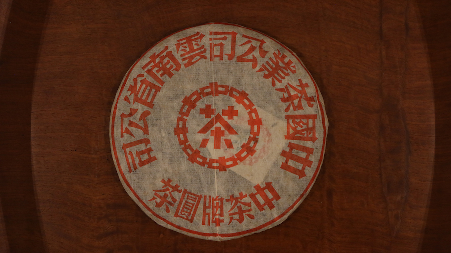 514dbddb16868c828304affc3cb89f34_1763625