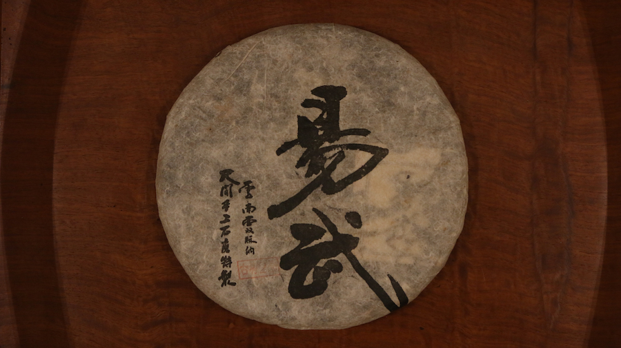 514dbddb16868c828304affc3cb89f34_1763625