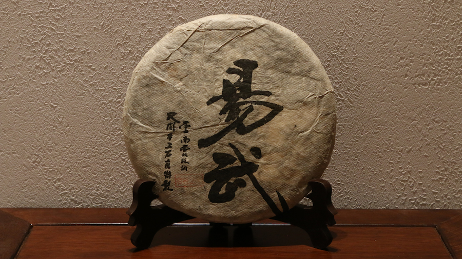 514dbddb16868c828304affc3cb89f34_1763625