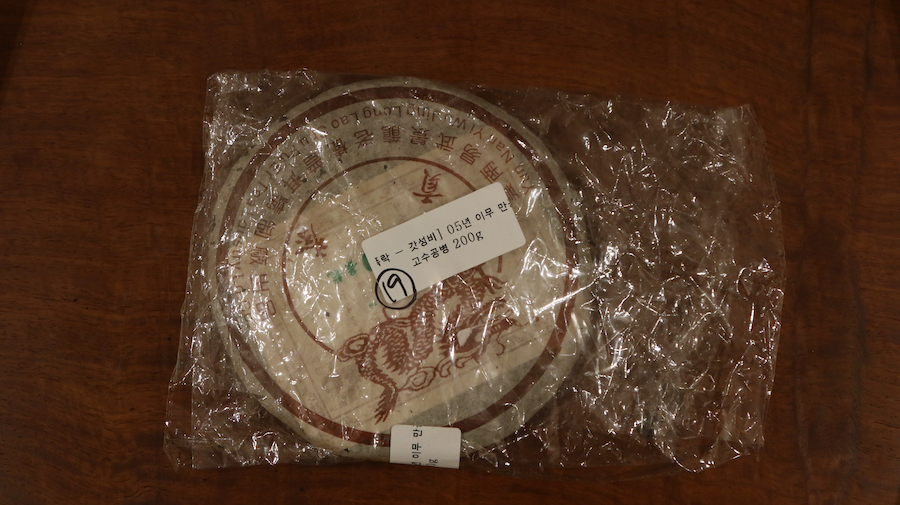 514dbddb16868c828304affc3cb89f34_1763625