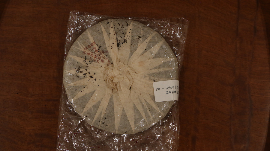 514dbddb16868c828304affc3cb89f34_1763625