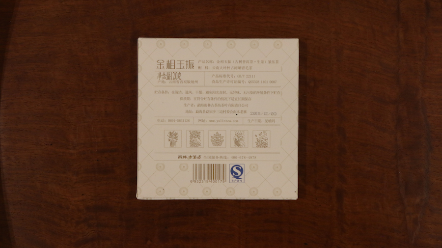 514dbddb16868c828304affc3cb89f34_1763625