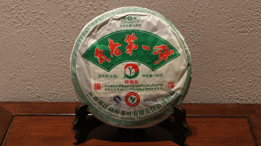 514dbddb16868c828304affc3cb89f34_1763625