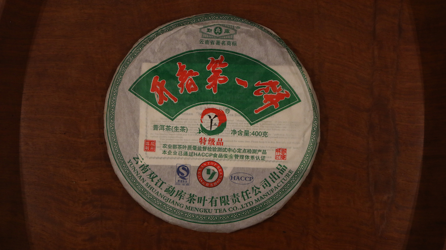 514dbddb16868c828304affc3cb89f34_1763625