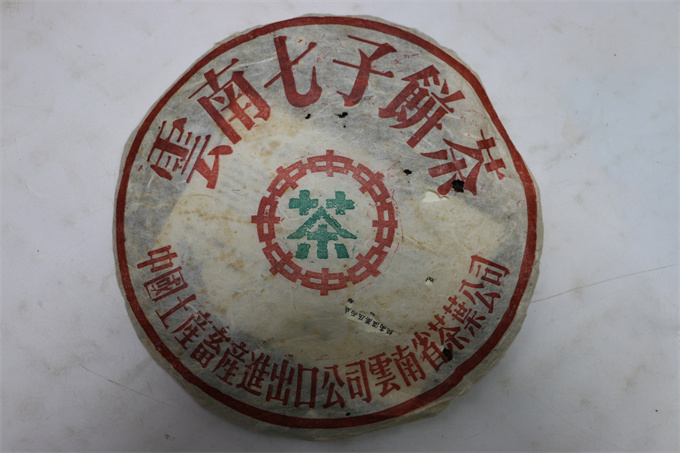 5430200e8fe6281cda3a8b25bfed8c05_1763429