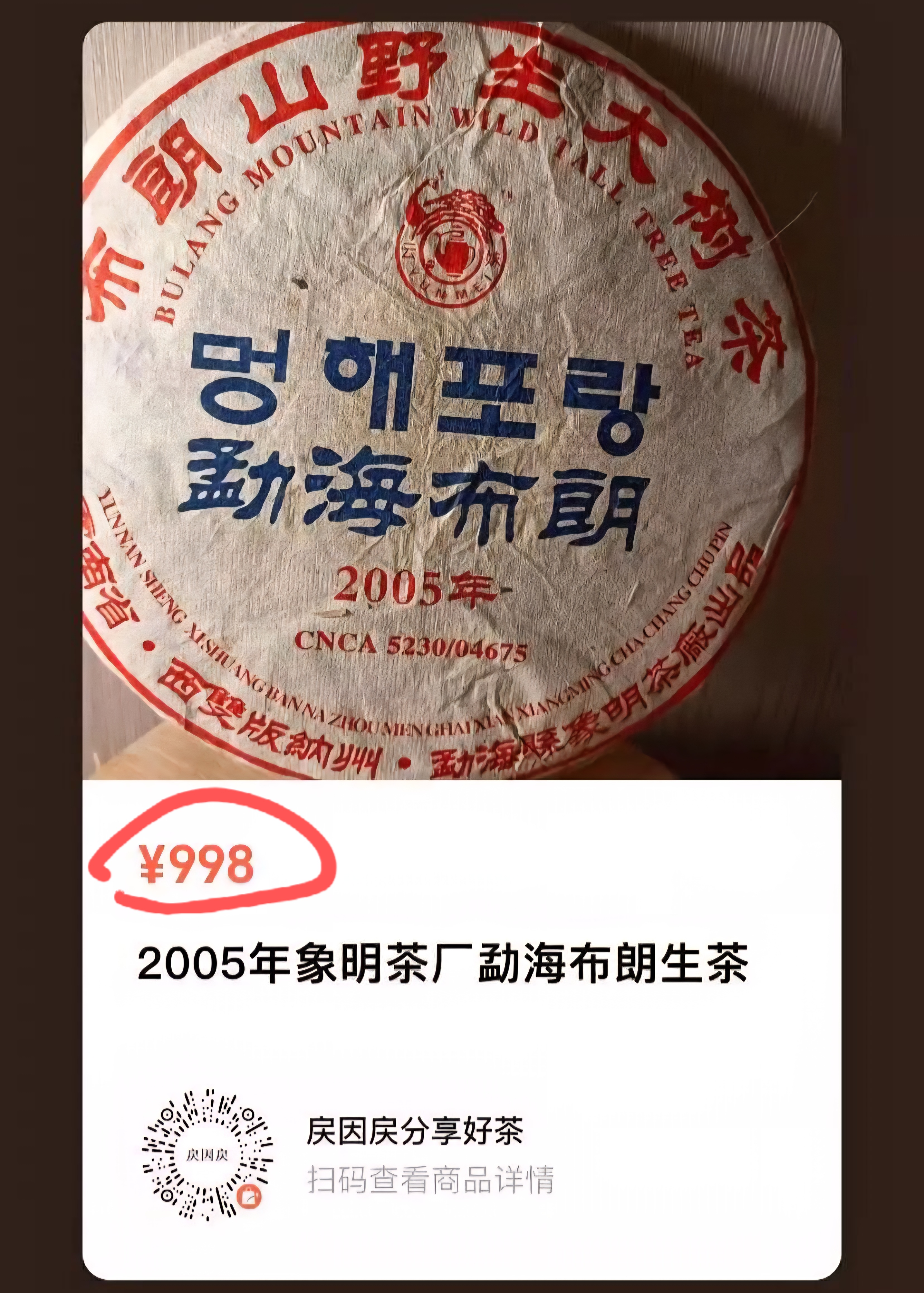 5d27853533108913da0d700afb3e759b_1763641