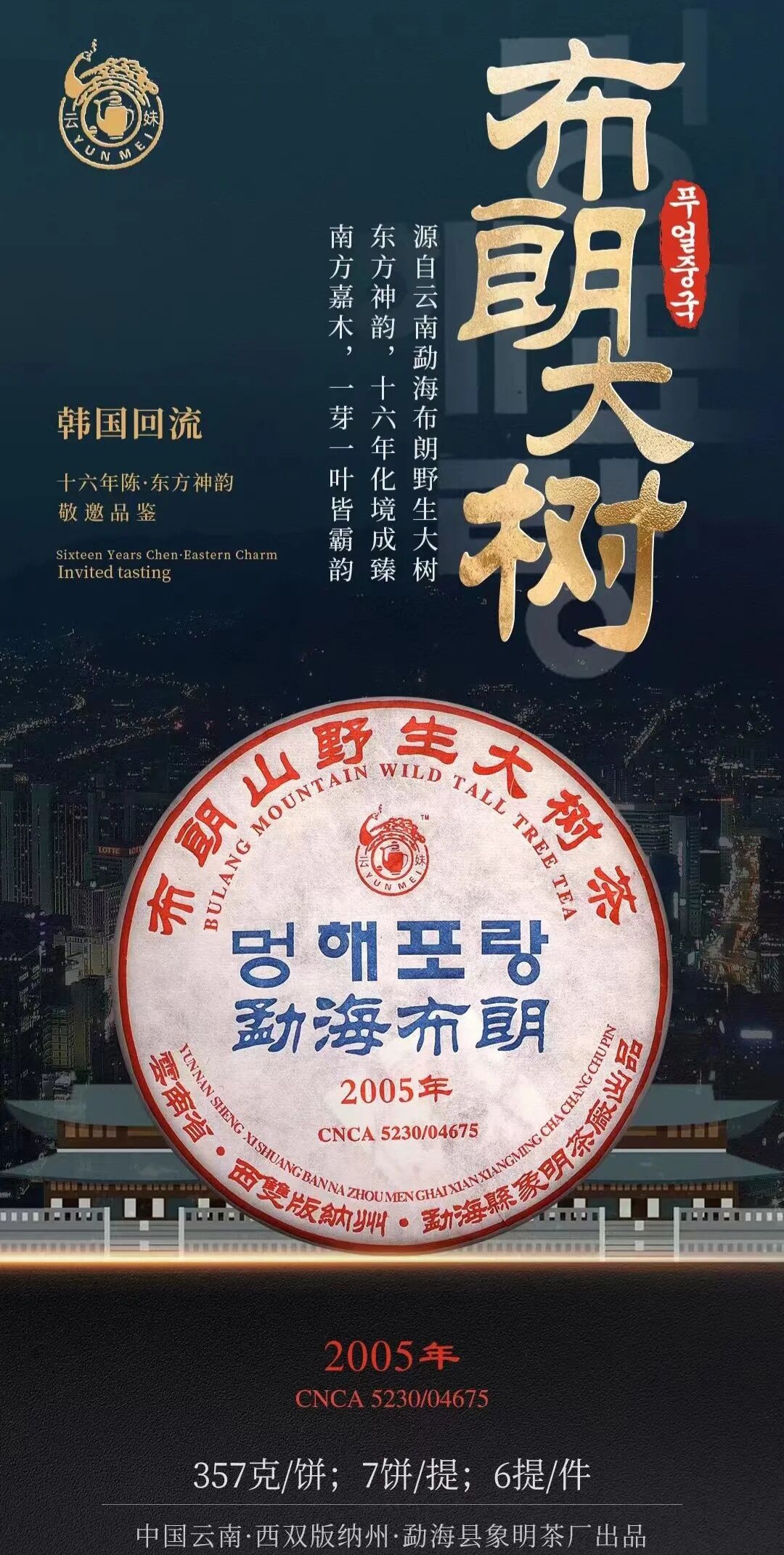 5d27853533108913da0d700afb3e759b_1763641