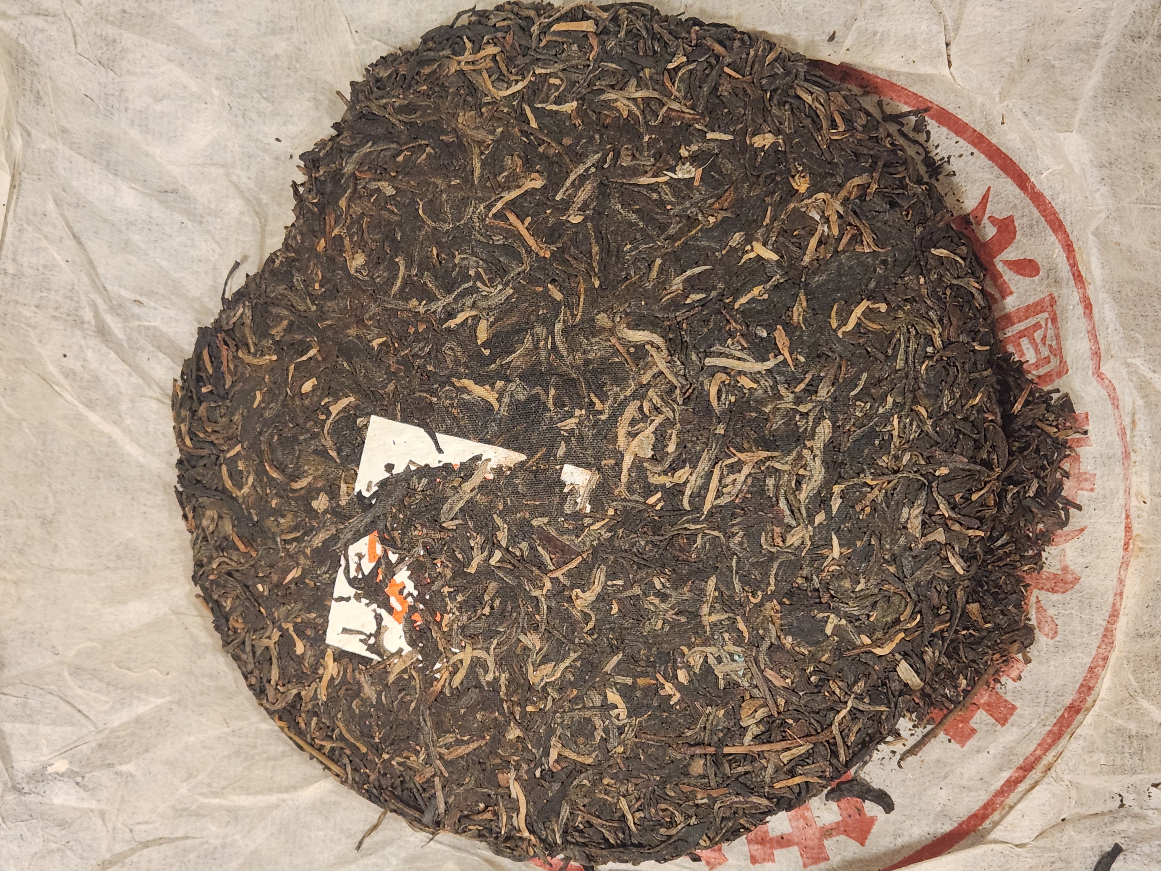 681bc5f7894936f1e9cf24eea3097d36_1762675