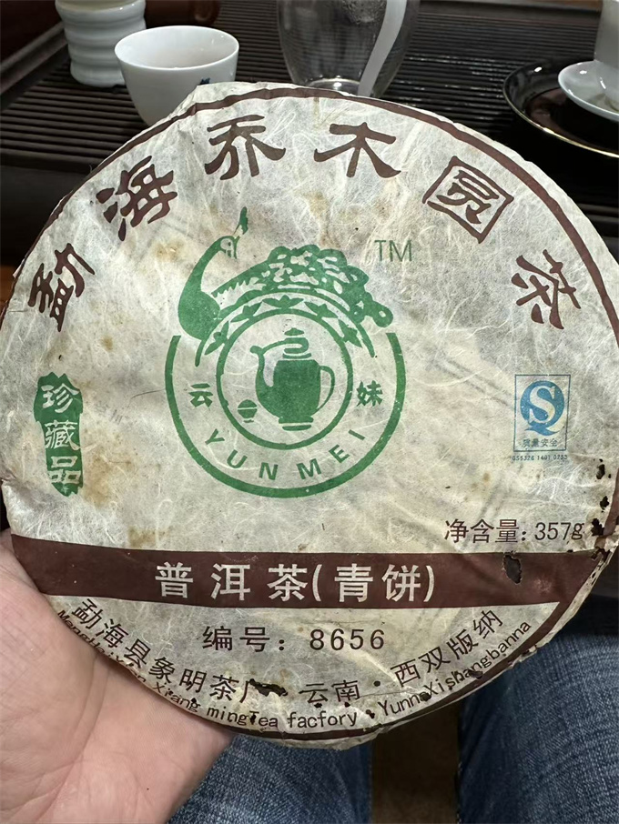 802f39113df7b3e83621e451b322d799_1763638