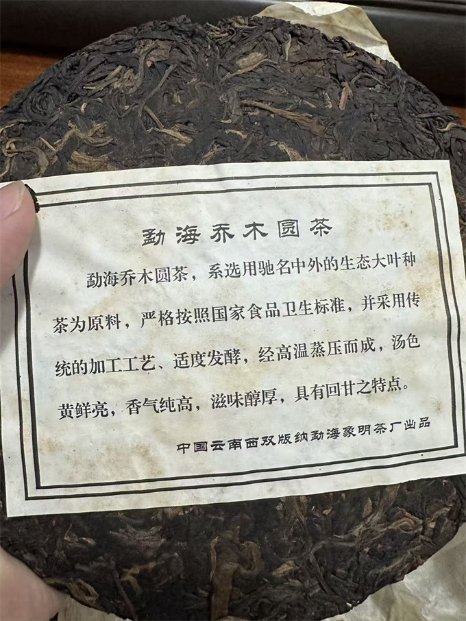 802f39113df7b3e83621e451b322d799_1763638